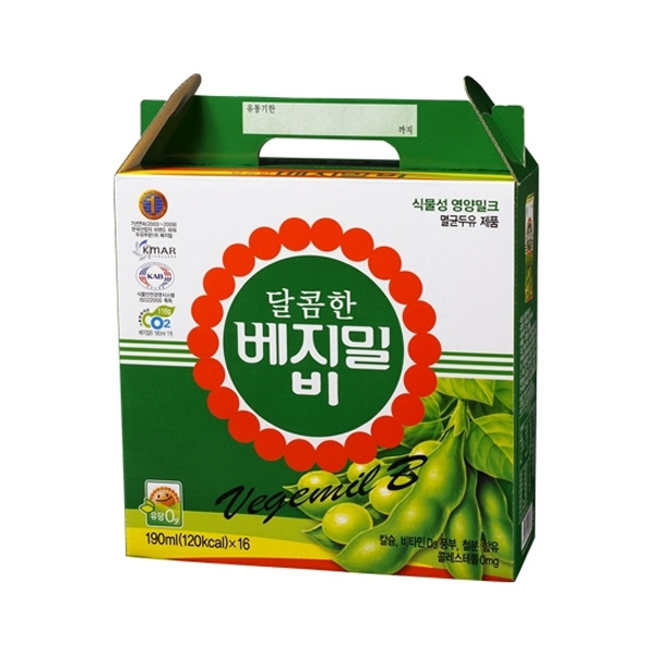 베지밀B