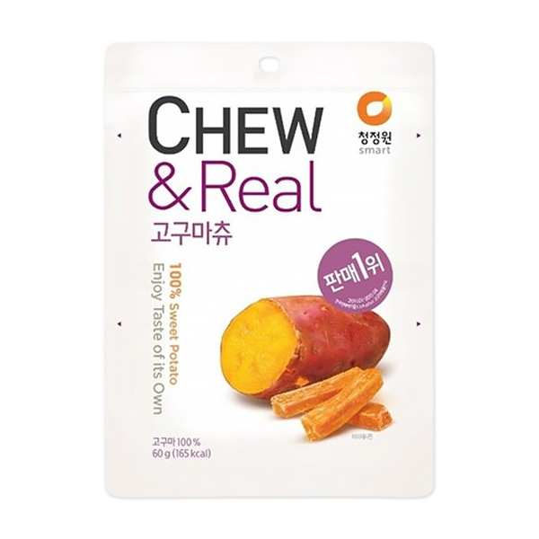 고구마츄