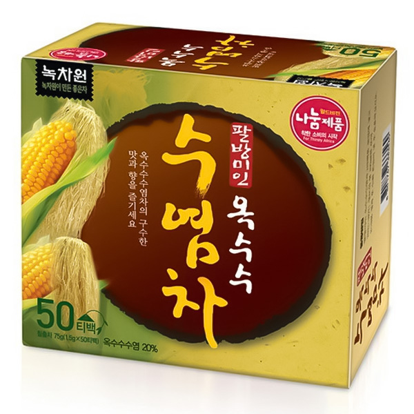 옥수수수염차