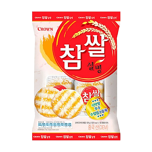 참쌀설병