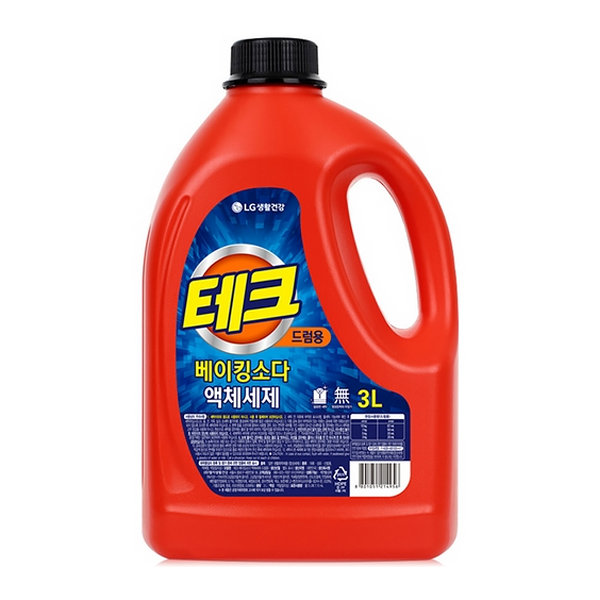 세탁세제