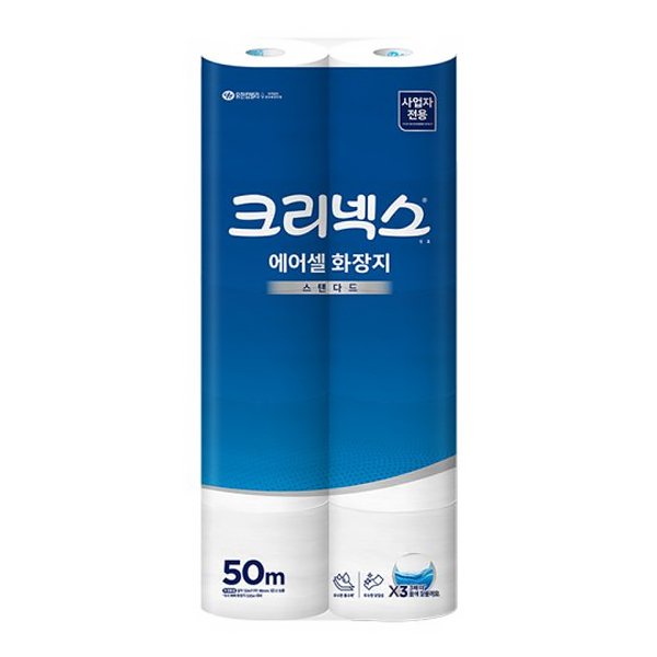 두루마리화장지