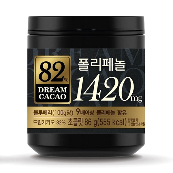 드림카카오