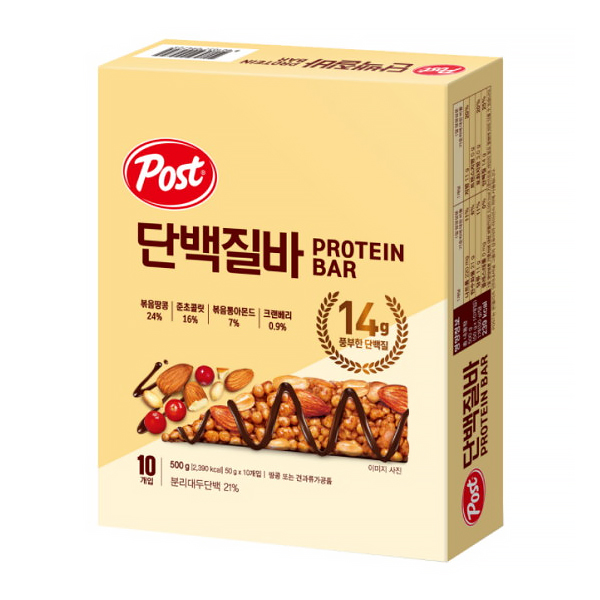 단백질바