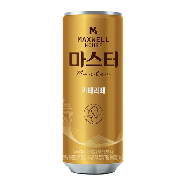 캔커피