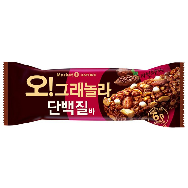 그래놀라바