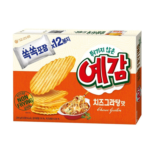 예감