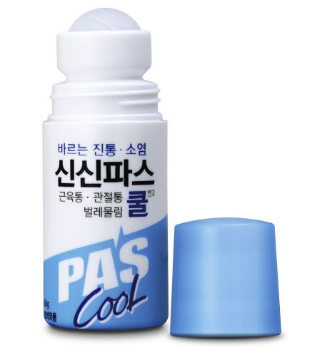 물파스