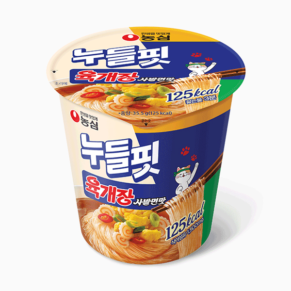 누들핏