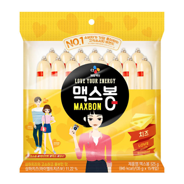맥스봉