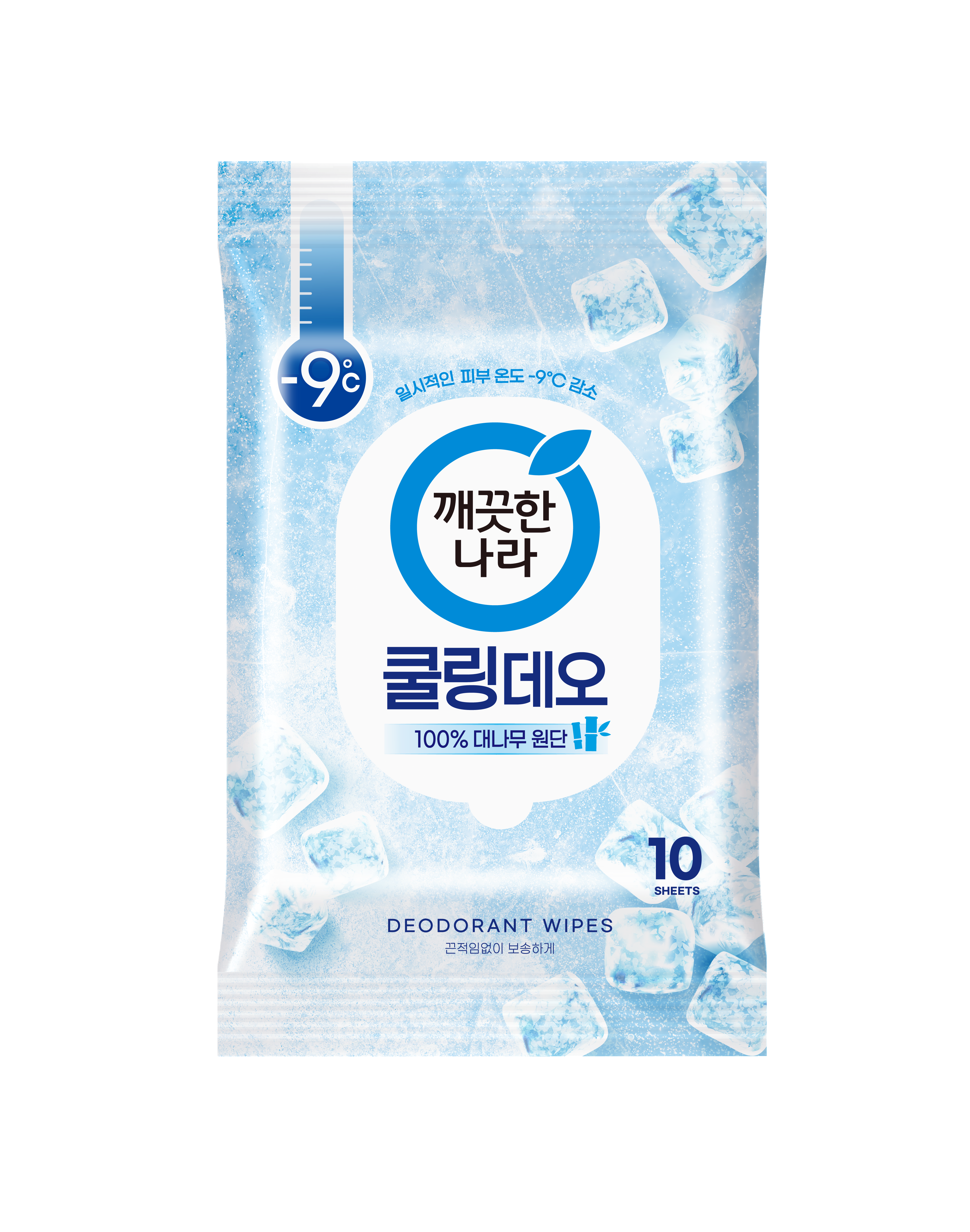 물티슈