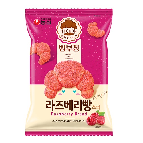빵부장