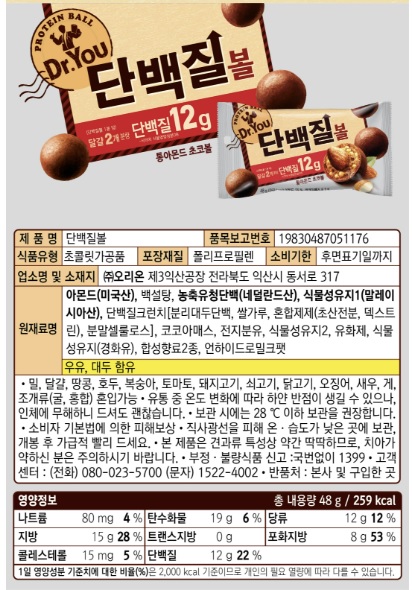 상품 이미지