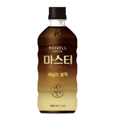 맥스웰하우스마스터