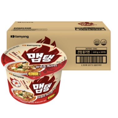 맵탱라면