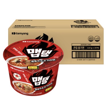 맵탱라면