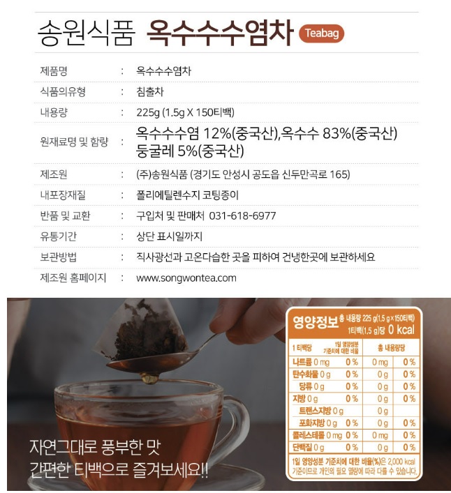 상품 이미지