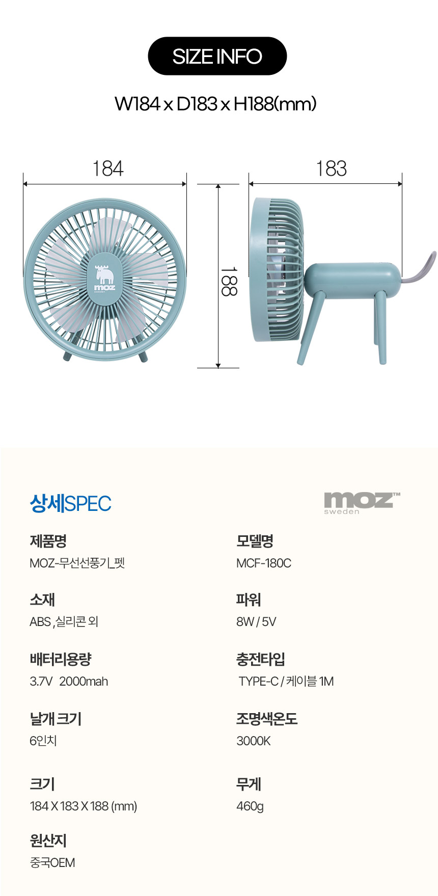 상품 이미지