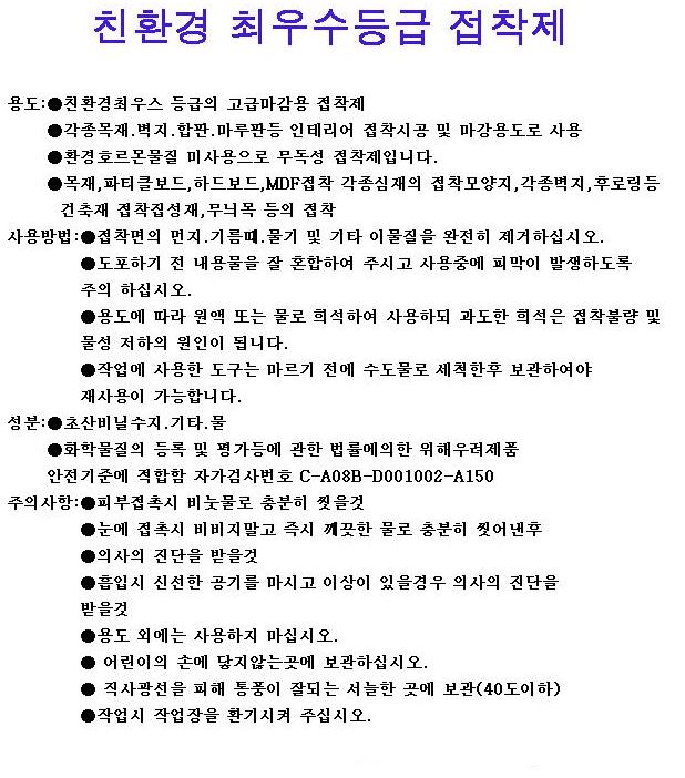 상품 이미지