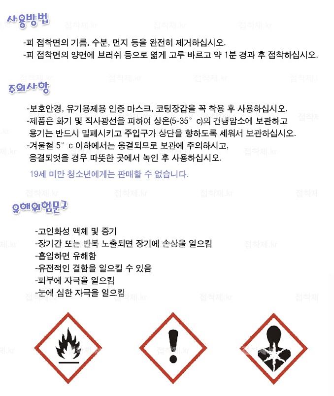 상품 이미지