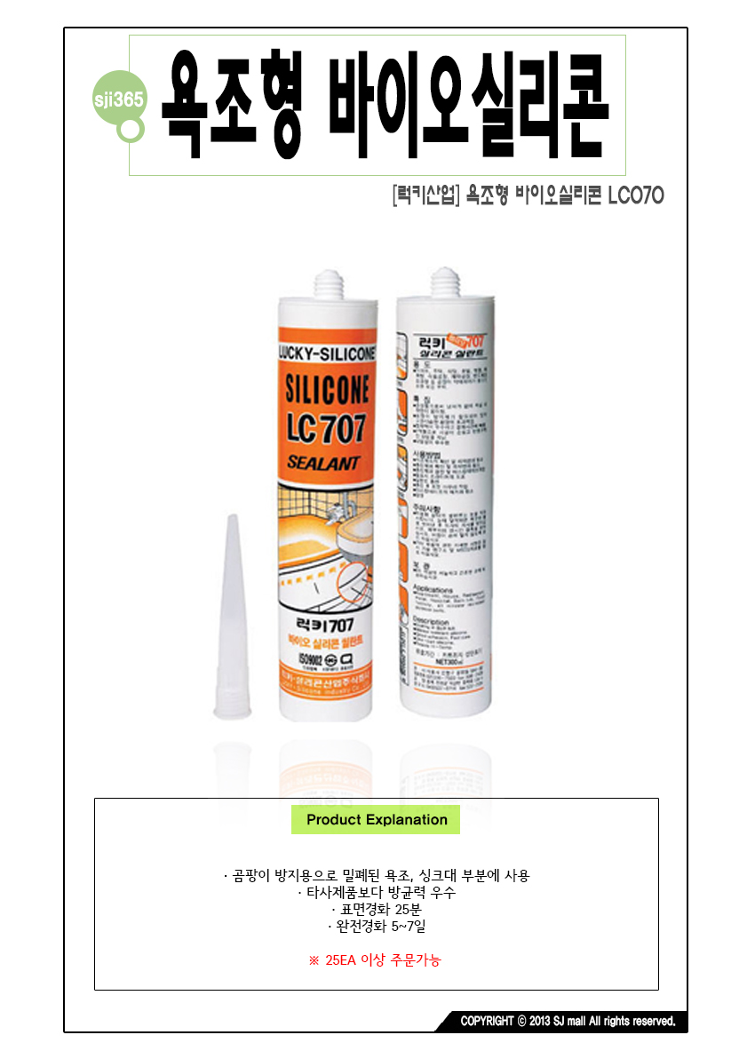 상품 이미지