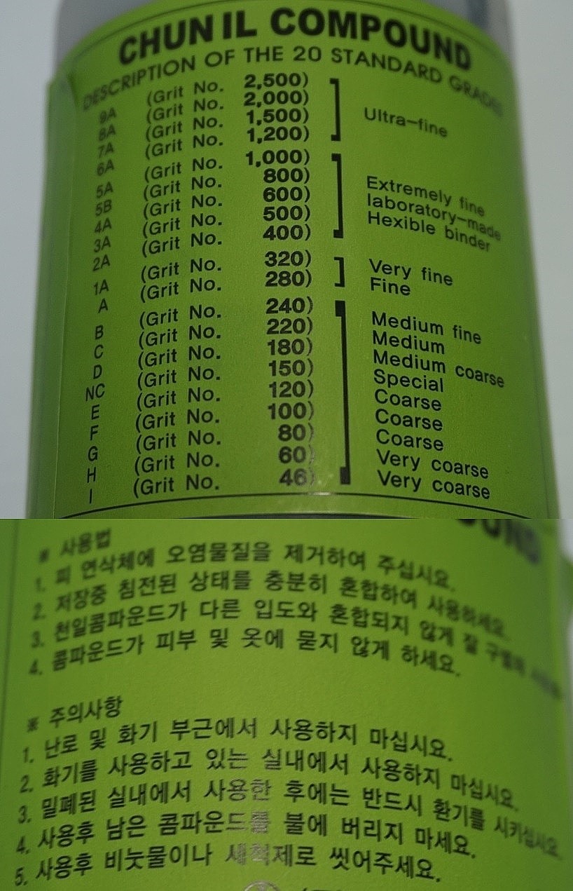 상품 이미지