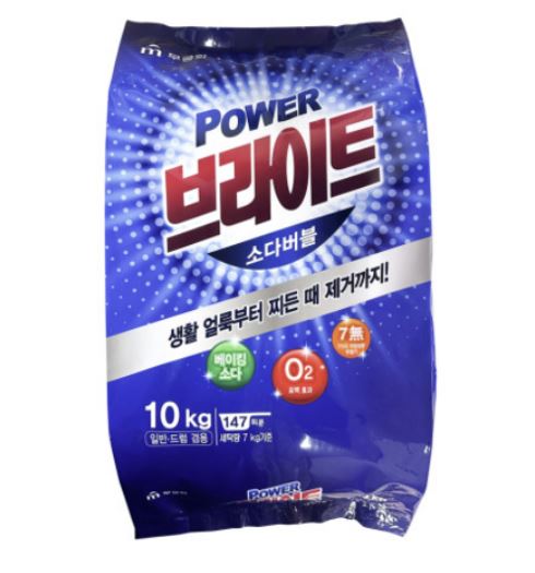 세탁세제