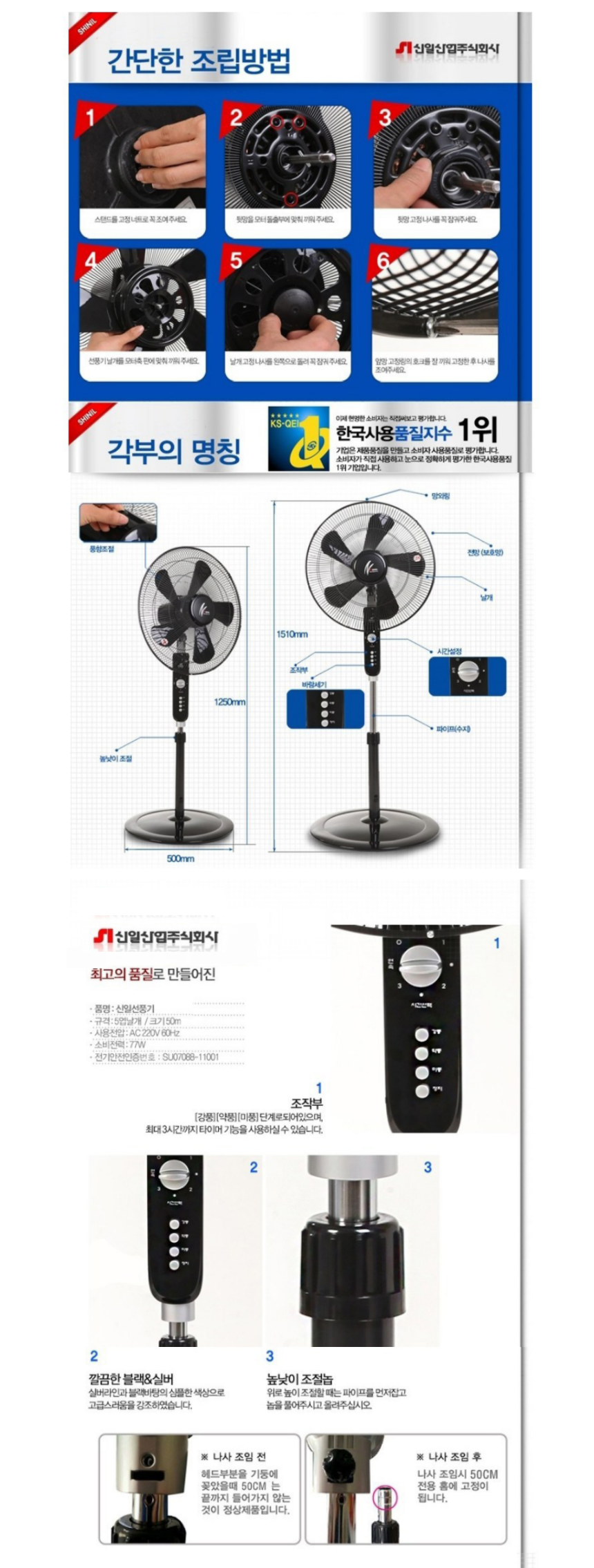 상품 이미지