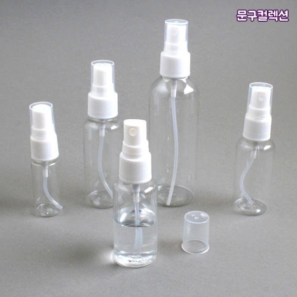 스프레이공병