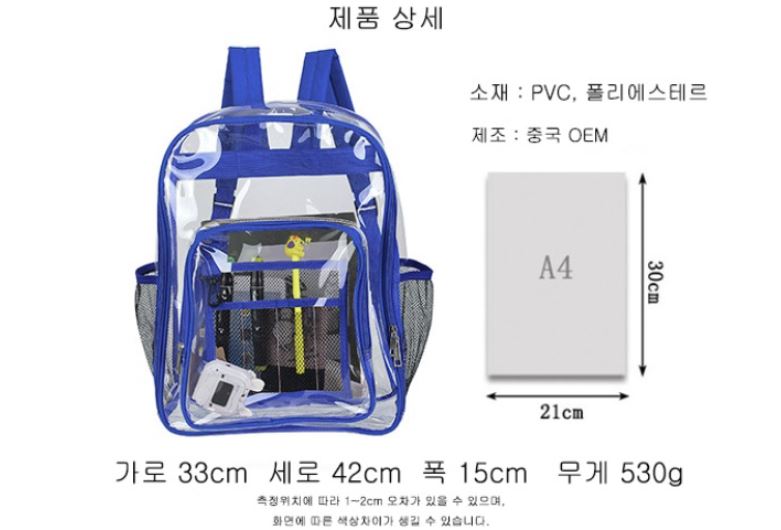 상품 이미지