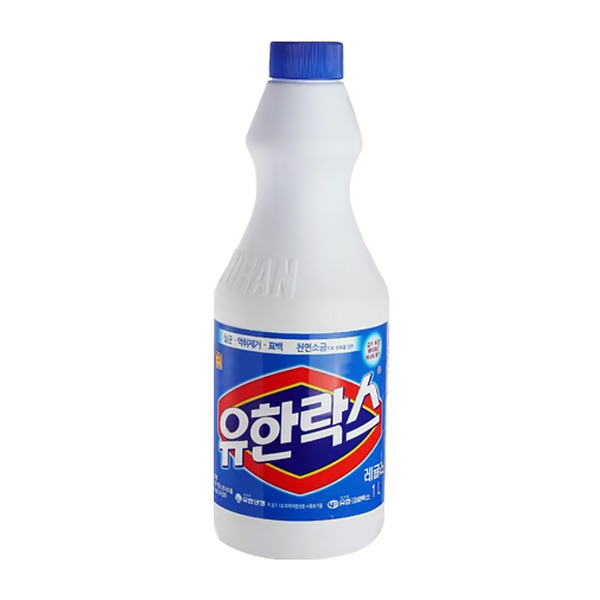 락스