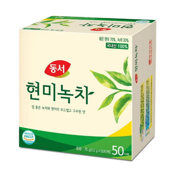 현미녹차
