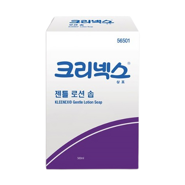 손세정제