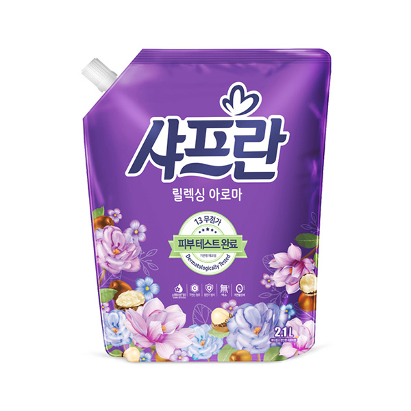 섬유유연제
