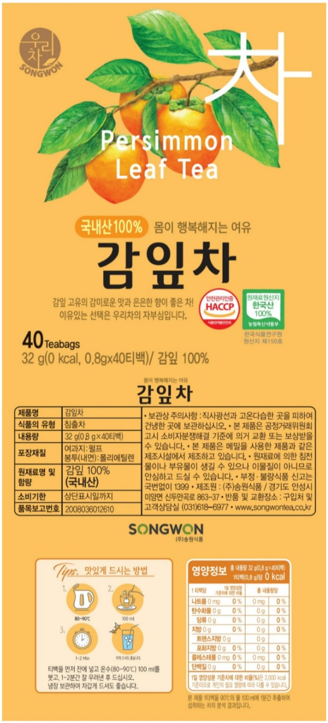 상품 이미지