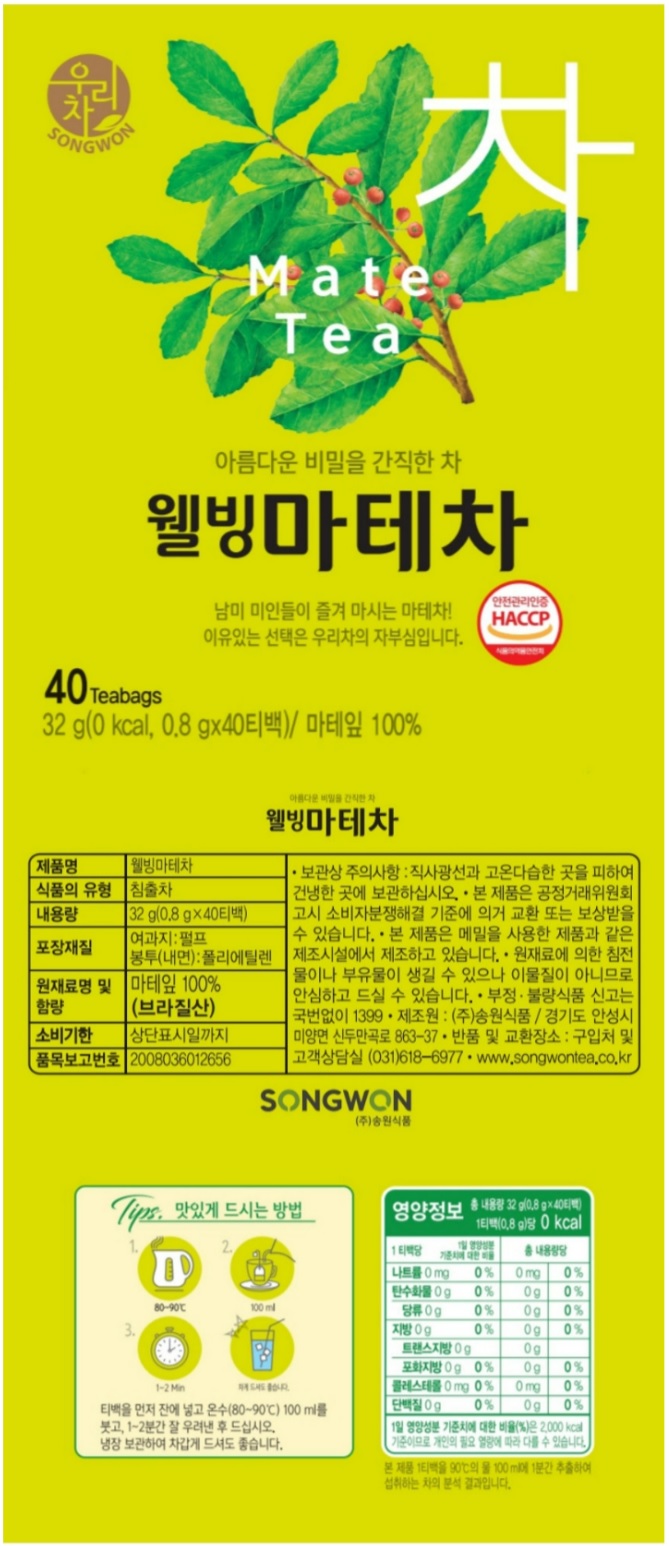 상품 이미지