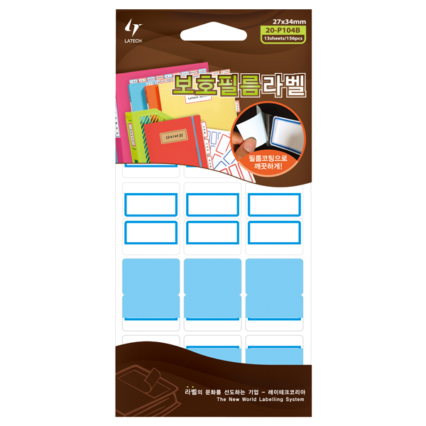 보호견출지
