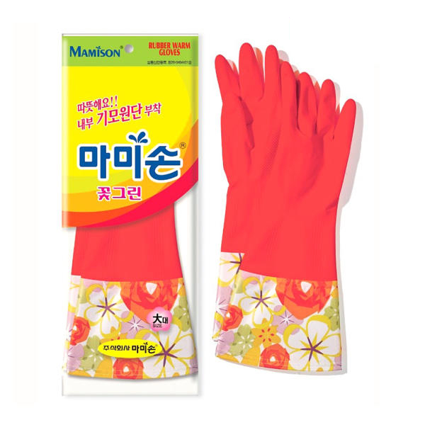주방용고무장갑