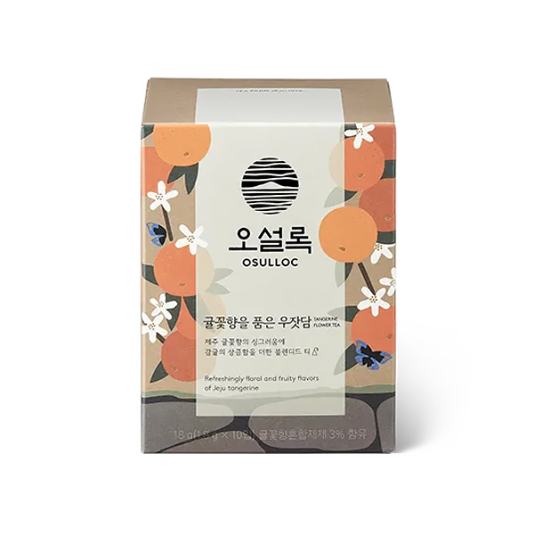 블렌디드티