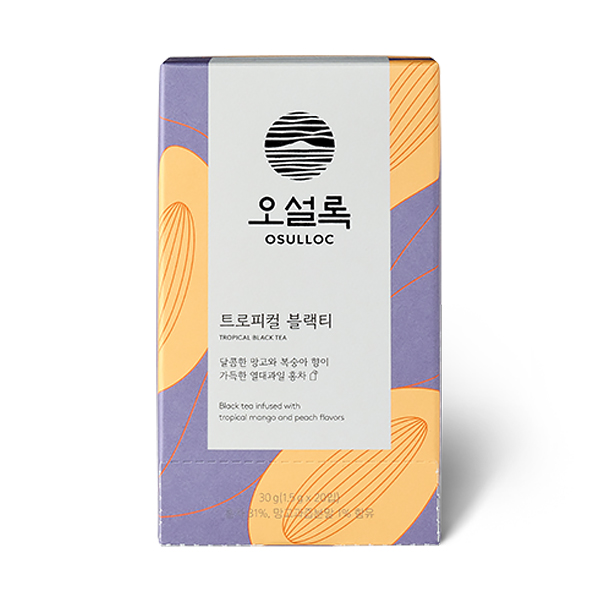 블랙티