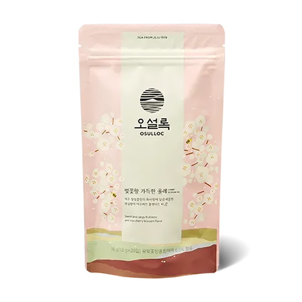 블렌디드티
