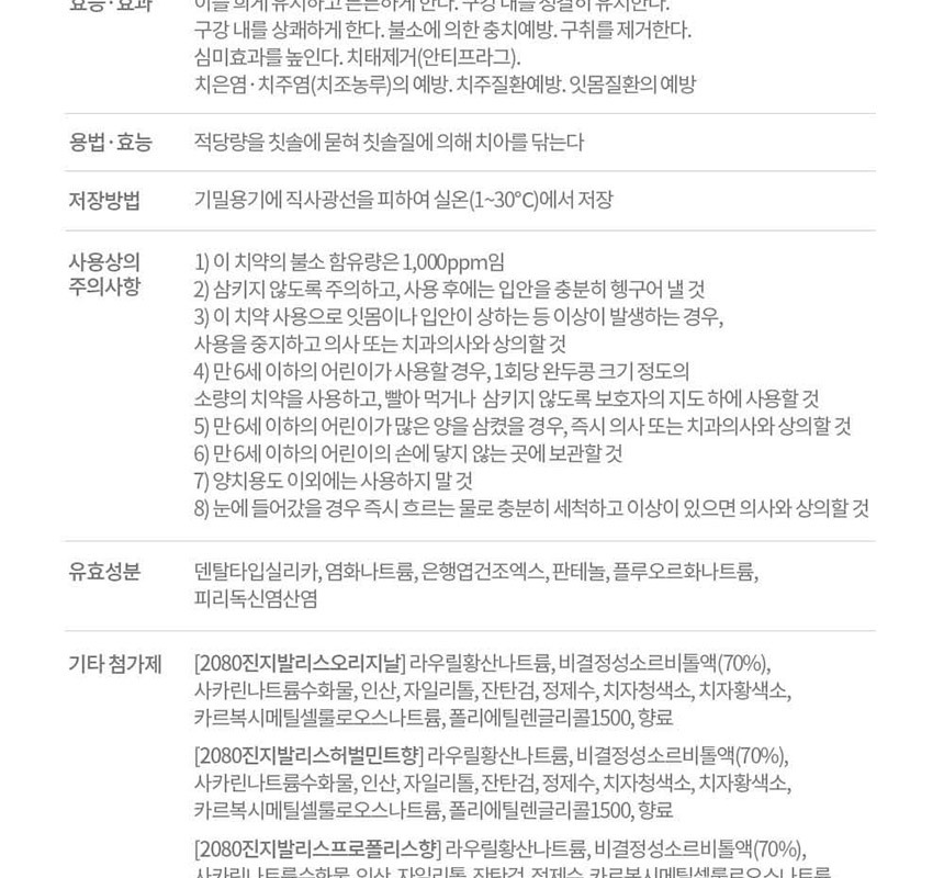 상품 이미지