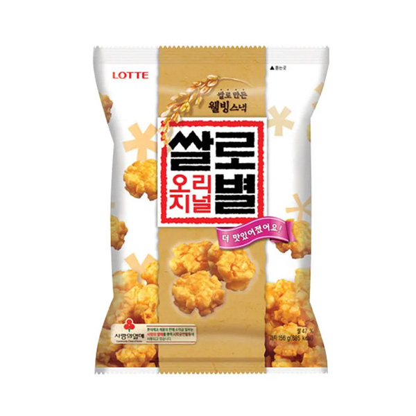 쌀로별