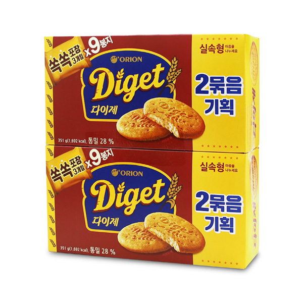 다이제