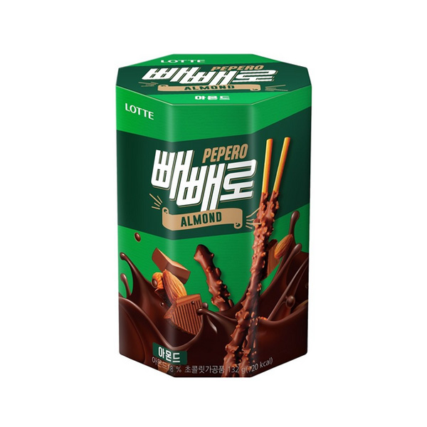 빼빼로
