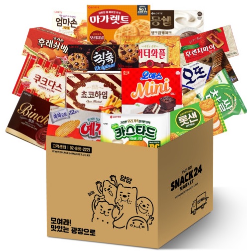 과자세트