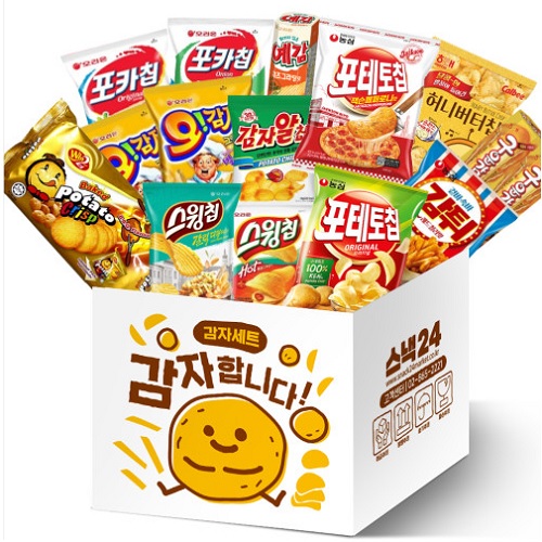 과자세트