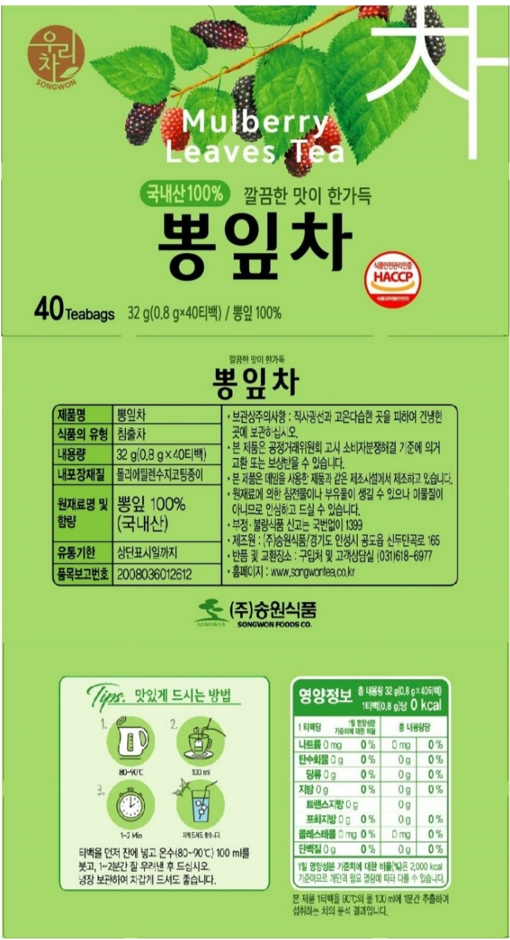 상품 이미지
