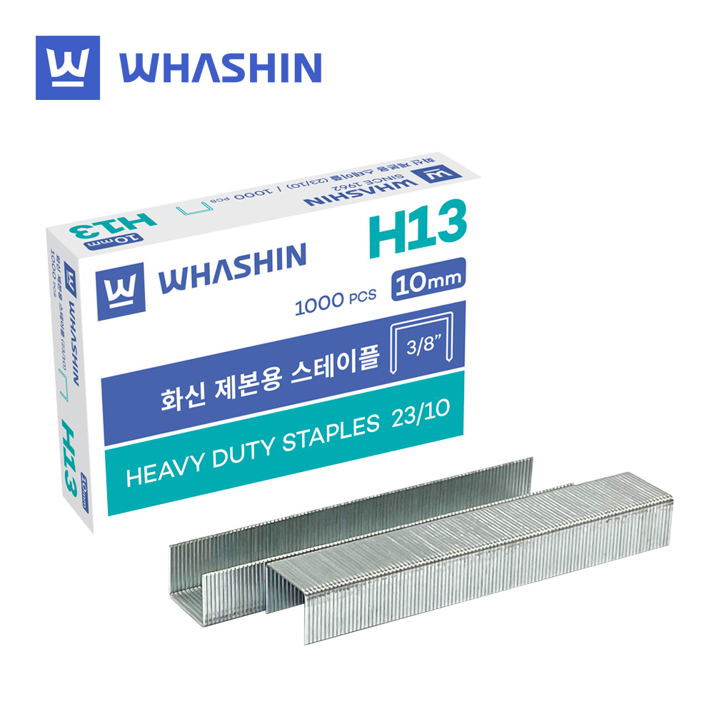 스테플러침