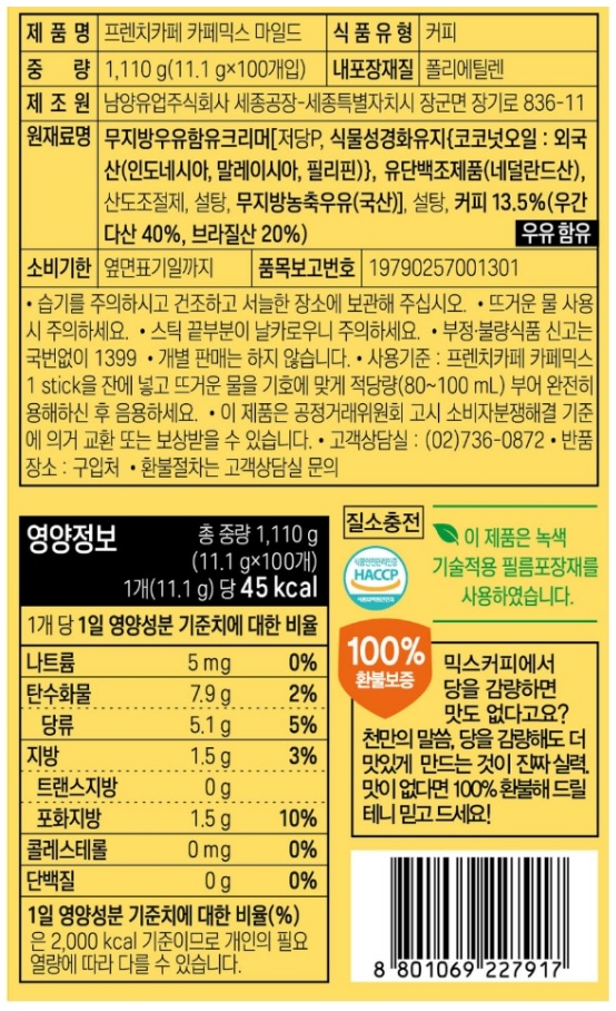 상품 이미지